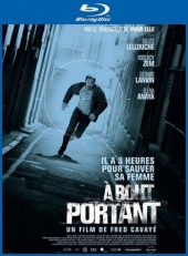 Смотреть фильм В упор