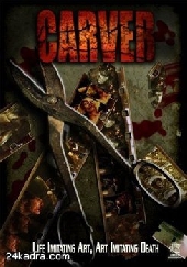 Смотреть фильм Потрошитель