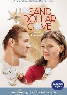 Смотреть фильм Бухта морских ежей