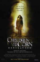 Смотреть фильм Дети кукурузы