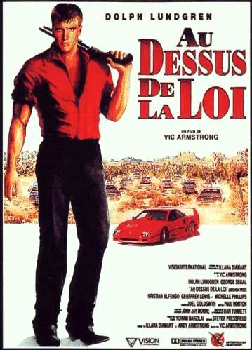 Смотреть фильм Дерево Джошуа