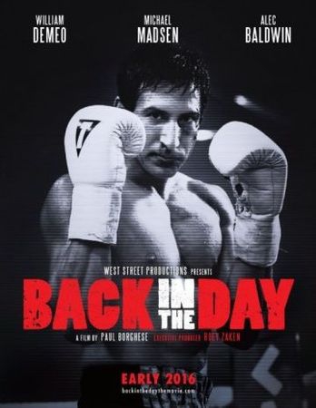  Фильм В былые времена