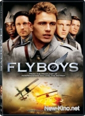 Смотреть фильм Эскадрилья «Лафайет»