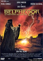Смотреть фильм Белфегор, Призрак Лувра
