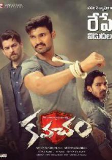 Смотреть фильм Инспектор Виджай