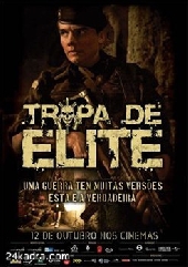Смотреть фильм Элитный отряд
