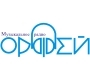 Слушать Радио Орфей