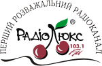 Слушать Радио люкс