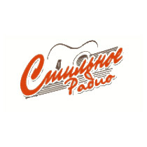 Слушать Стильное радио