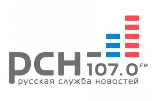 Смотреть ТВ Радио Русская служба новостей (РСН)